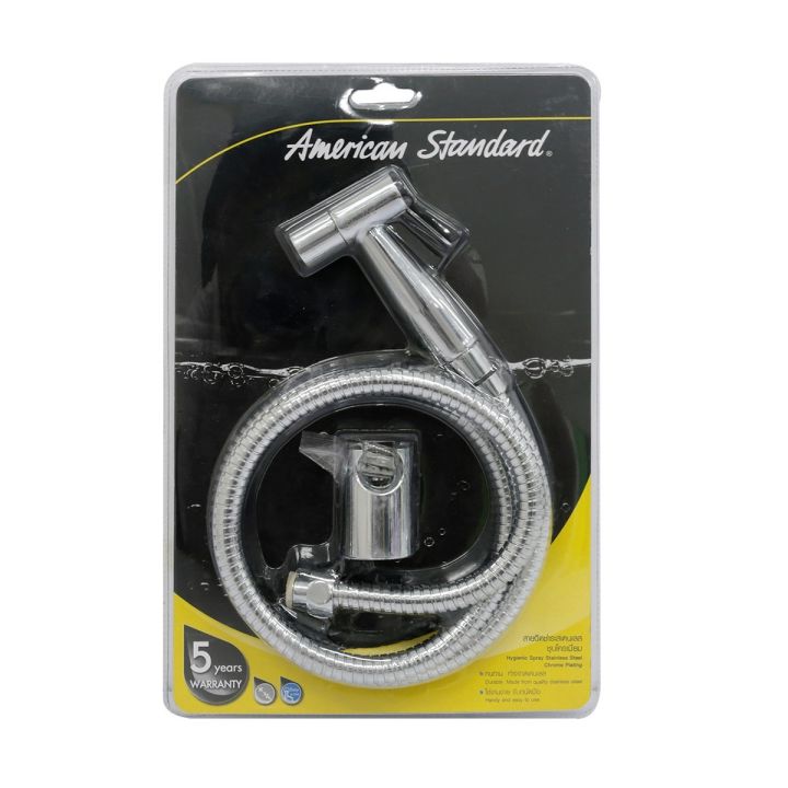 American%20Standard%20spray%20hose%20A-4900-CH%20chrome%20color%20spray%20hose%20set%20-%20Image%207