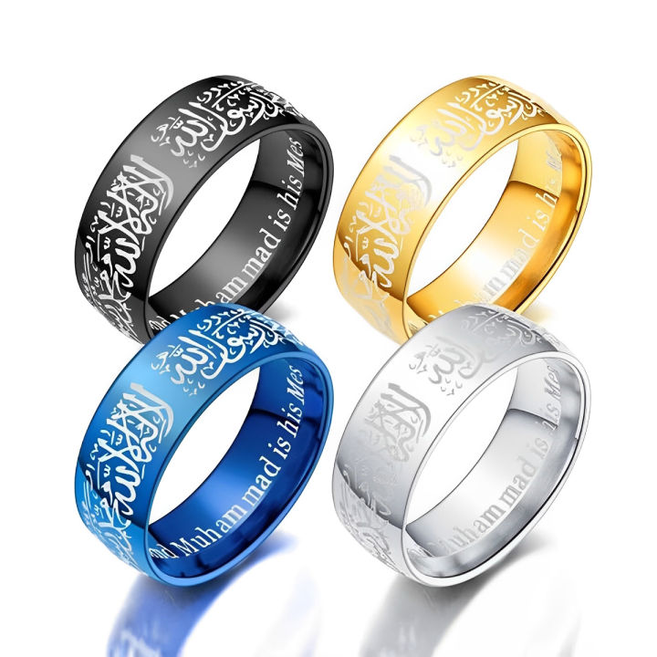 Islamic Ring For Men Women Gold Silver Gift Allah Islam Shahada Jewellery