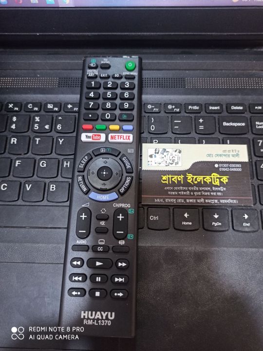 Sony%20Bravia%20universal%20LCD/LED%20Remote%20controller%20-%20Black%20-%20Image%204