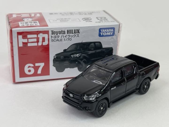 Tomica Toyota Hilux