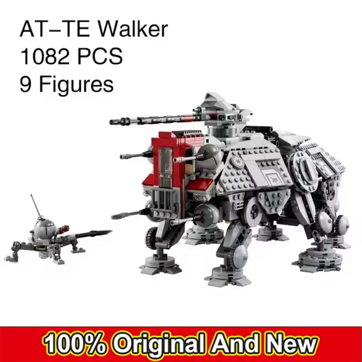 At-TE Walker Terrain Tactical Actuator 1082PCS 75337 Collectible ...