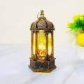 Arabic Hariken Light. 