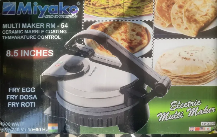 Rm Roti Miyako Electric Roti Maker RM-54 Size 8.5 inch | Daraz.com.bd
