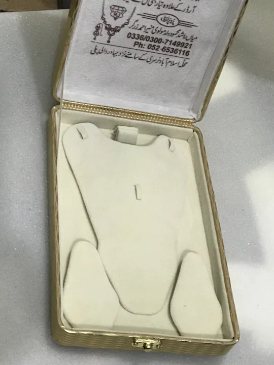 Mala%20set%20in%20frame%20addition(%D9%85%D8%A7%D9%84%DB%81%20%D8%B3%DB%8C%D9%B9%20)%20-%20Image%203