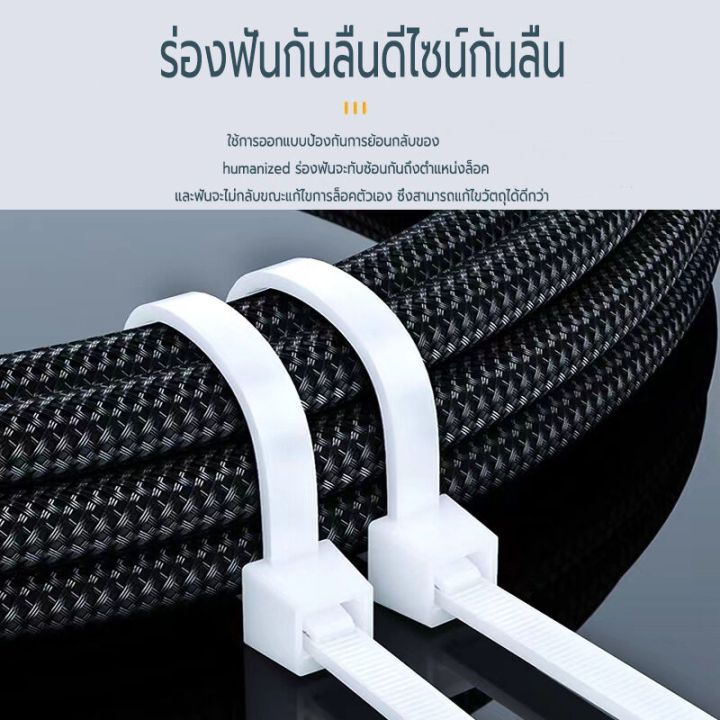 4%20inch%208%20inch%2010%20inch%2012%20inch%20nylon%20plastic%20nylon%20webbing%20wholesale%20in%20Thailand%20shrimp%20Triton%20cable%20ties%20bulk%20bag%20100%20thread%20-%20Image%207