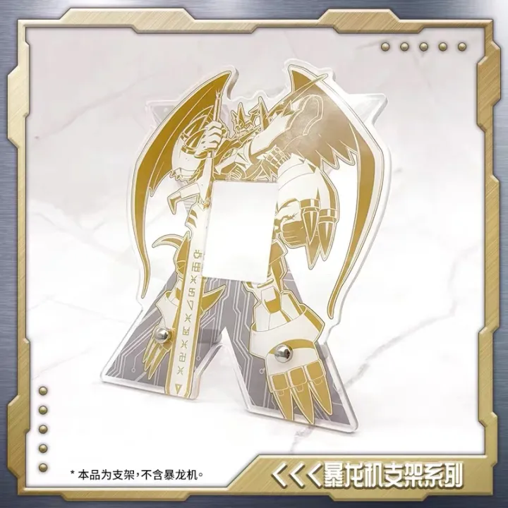 Digimon%2025TH%20Anniversary%20Color%20Screen%20D-3%20Digivice%20With%20Acrylic%20Display%20Stand%20Protective%20Case%20And%20Film%20-%20Toys%20Figure%20Collectible%20-%20Image%204