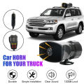 120dB 12V Car Horn Police Warning Siren Loud Speaker 7 Multi-tone Claxon Horn Car Loudspeaker Megaphone Cigar Lighter Adapter.
