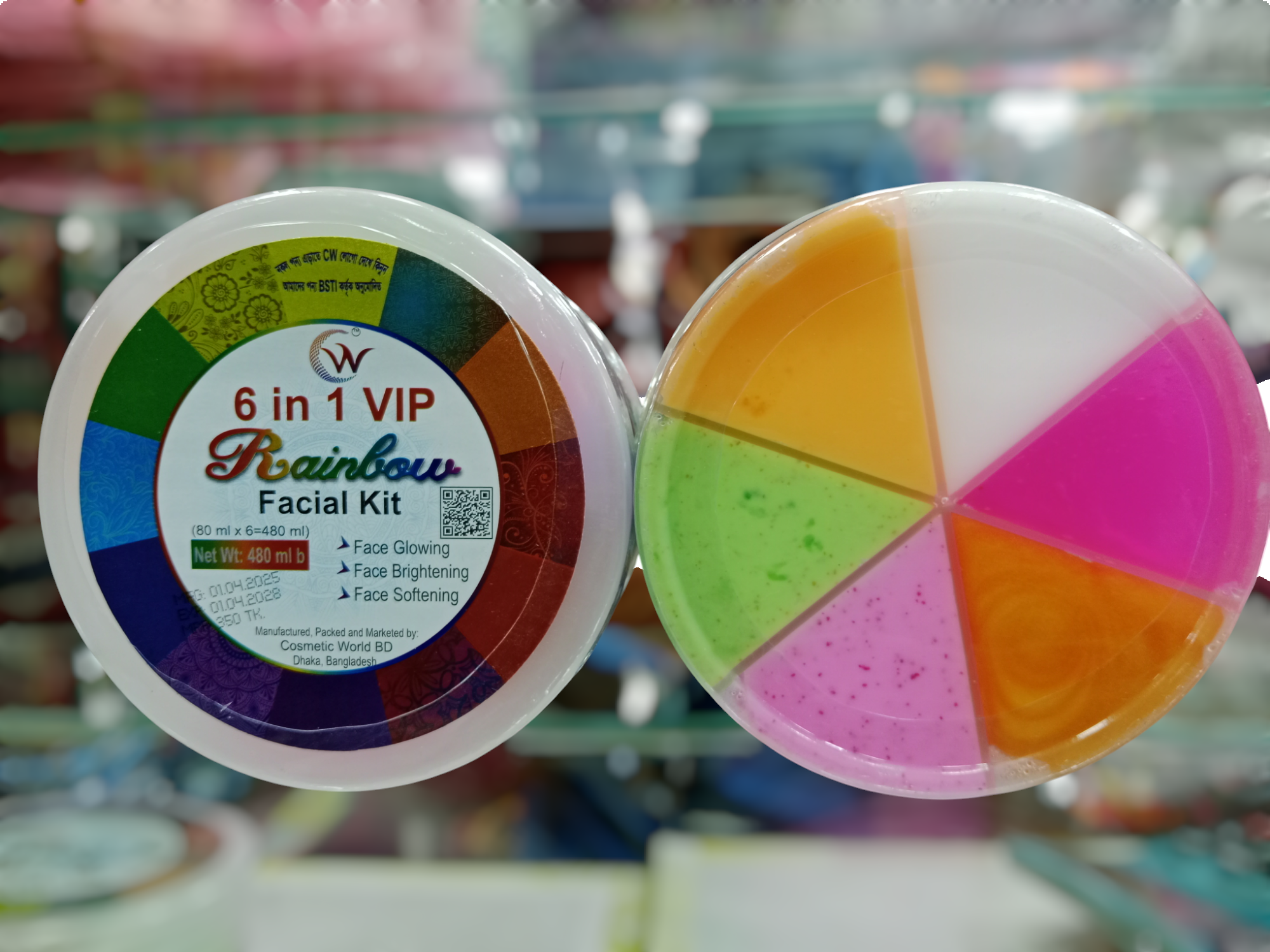 6 in 1 VIP Rainbow Facial Kit Combo pack
