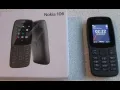 NOKIA - NOKIA 106 - DUAL SIM - WITHOUT XAMERA PHONE - PTA APPROVE - BOX PACK - KEYPAD PHONE. 
