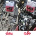 Car engine room cleaner concentrated formula 1 liter. 