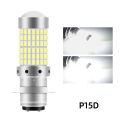 1PCS H4 P15D BA20D Motorcycle Headlight Bulbs 144 SMD Super Bright White 12v LED Headlamp Fog Light Spotlight Play and Plug.