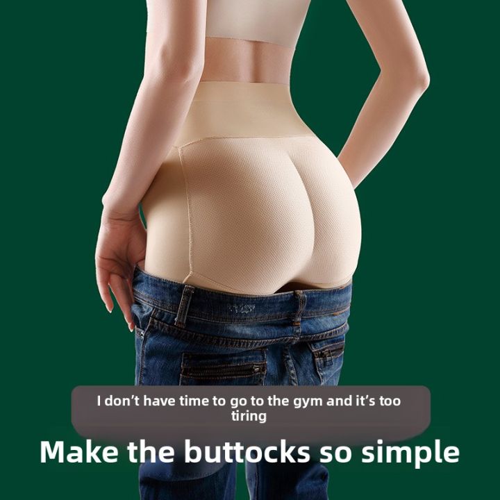 Body%20Shaper%20Butt%20Lifter%20Panites%20Women%20Tummy%20Control%20%20Shapewear%20Hip%20Eanhancer%20Underwear%20-%20Image%203