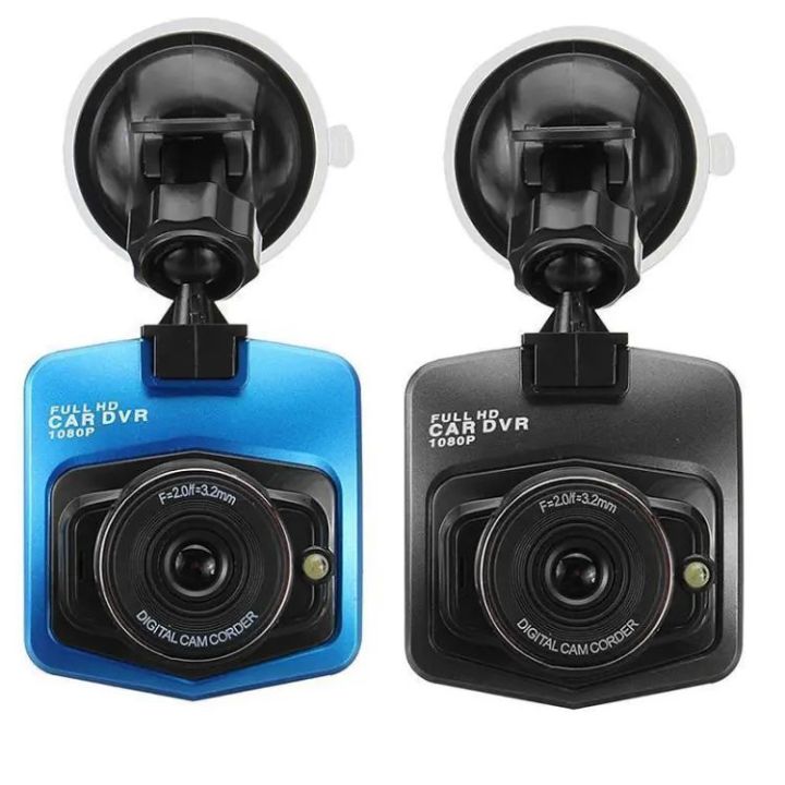car dash camara DVR Camera 1080P Full HD Video registrator Parking DVR Recorder Loop Dash Cam Auto Camera
