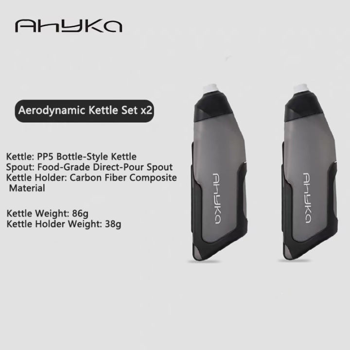 Ahyka%20Aerodynamic%20Water%20Bottle%20600ml%20Cycling%20Carbon%20Fiber%20Cage%20Set%20Road%20Bike%20Frame%20Down%20Tube%20Triathlon%20Drag-Reduction%20Kettle%20-%20Image%207