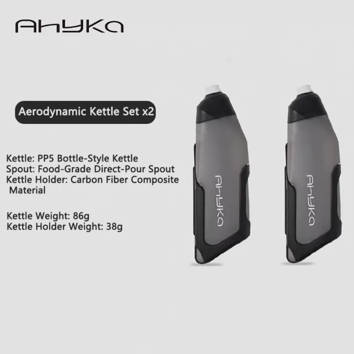 Ahyka%20Aerodynamic%20Water%20Bottle%20600ml%20Cycling%20Carbon%20Fiber%20Cage%20Set%20Road%20Bike%20Frame%20Down%20Tube%20Triathlon%20Drag-Reduction%20Kettle%20-%20Image%207