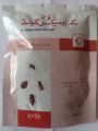 K - OMAX 20% (Lambda cyhalothrin) best product to save your home from all types of insect like mosquito dengue malaria badbug cockroaches etc. 