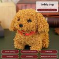 Walking Dog Toy 5.9 Inch Tall Cute Barking with Bell and Puppy Leash Interactive Tail Waking Realistic Plug. 