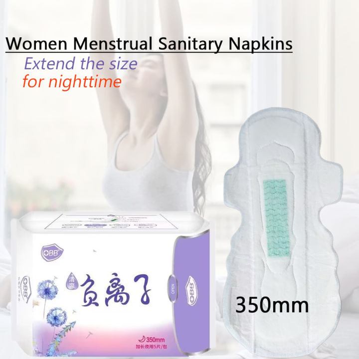 1pack%20Anion%20Sanitary%20Pads%20Women%20Sanitary%20Napkins%20Daily%20Panty%20Liner%20150mm%20Cotton%20Soft%20Feminine%20Hygiene%20Product%20-%20Image%202