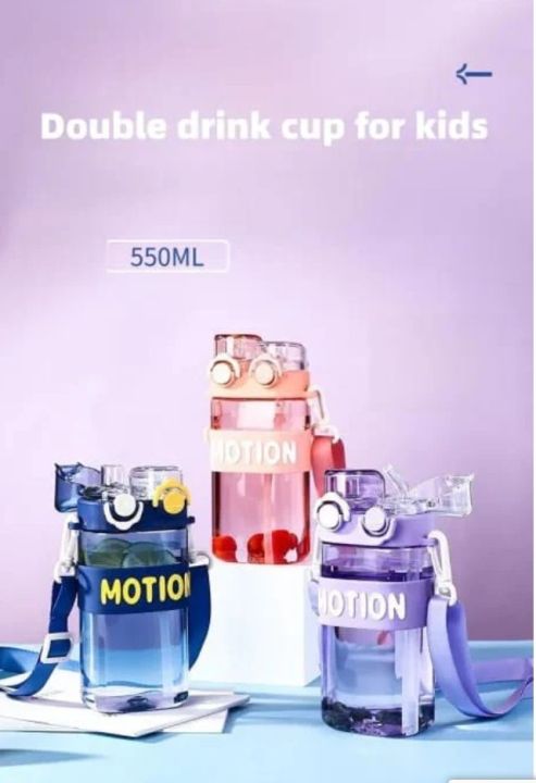 Double Drink Cup For Kids