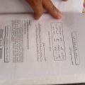 Kahaf By Abdullah Waseem. 