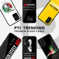 Customize Your Phone With PTI Trending Designs Premium Glossy Glass Case. 