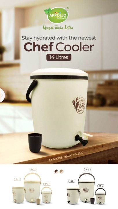 Chef%20Water%20Cooler%2014%20Litters%20(With%20Small%20Glass%20Inside%20-%20Image%204