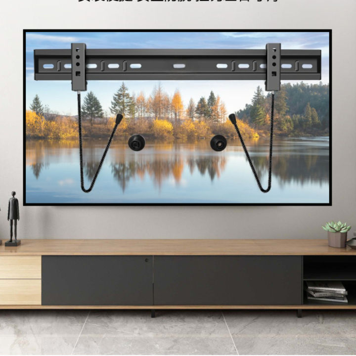 HD TV Wall Mount Bracket for 26"-65" Screens, Load Capacity Up to 50kg ...