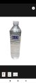 Machine Oil 1000ml Bottle For All Kind of use Sewing machine,Fans, Motor, Guns,etc. 
