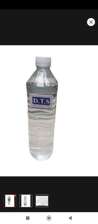 Machine Oil 1000ml Bottle For All Kind of use Sewing machine,Fans, Motor, Guns,etc