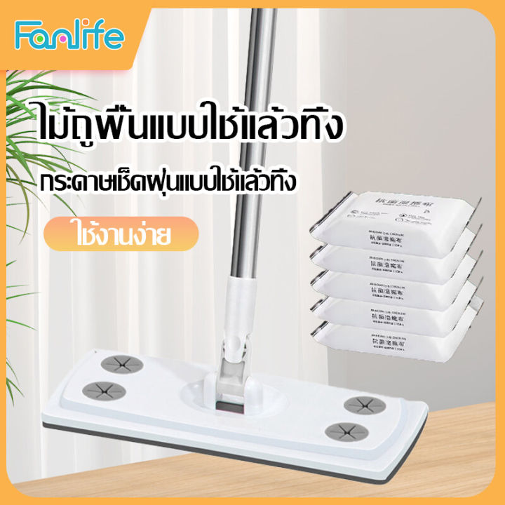 🧹🧹Disposable mop, mop, wet paper, dry paper, 180 degree rotating mop, suitable for family with pets