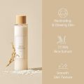 I'm From Rice Toner - 150ml | Korean Skincare | Brightening, Hydrating & Skin Tone Care for All Skin Types. 