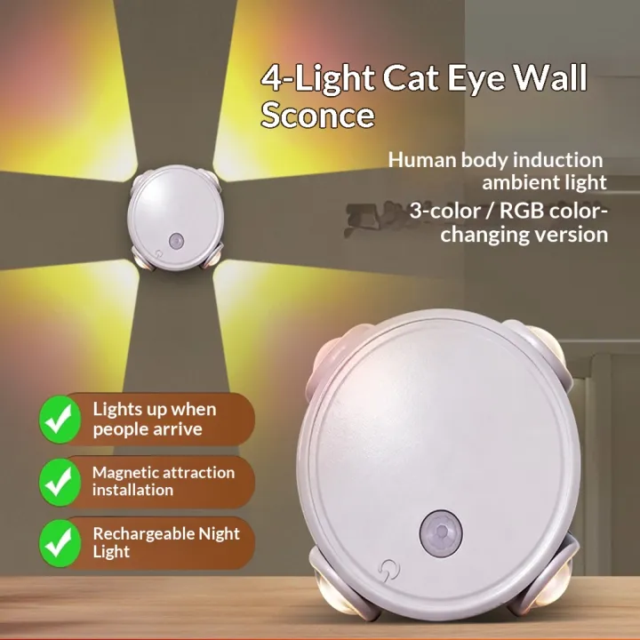 Smart%20RGB%20Gradient%20Night%20Light%20Magnetic%20Motion%20Sensor%20Rechargeable%20Wall%20Lamp%20for%20Bedroom%20Bathroom%20Closet%20Garden%20Home%20Decor%20-%20Image%205