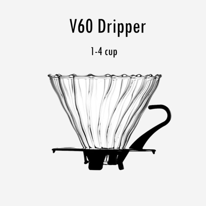 [Ready to Send] dripper coffee glass dripper V60 size 1-4 glass | Shop ...