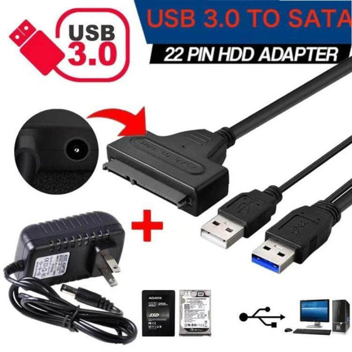 Sata to USB3.0 cable can plug all sizes of SATA HDD to remove the data to use a power adapter.