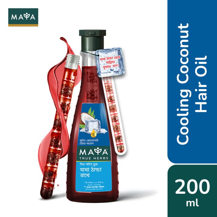 MAYA HEAR oil (true herbs