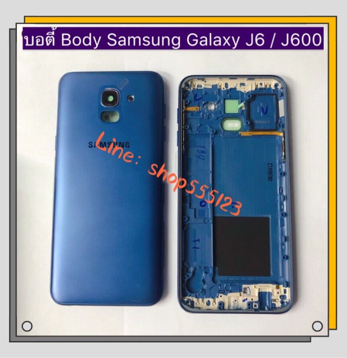 Samsung%20Galaxy%20J6%20body%20(2018)%20/%20SM-J600%20-%20Image%207