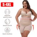 Women Plus Size Underwear High Waist Tummy Control Panties Seamless Body Shaper Belly Trimmer Shapewear Butt Lifter S-4XL. 