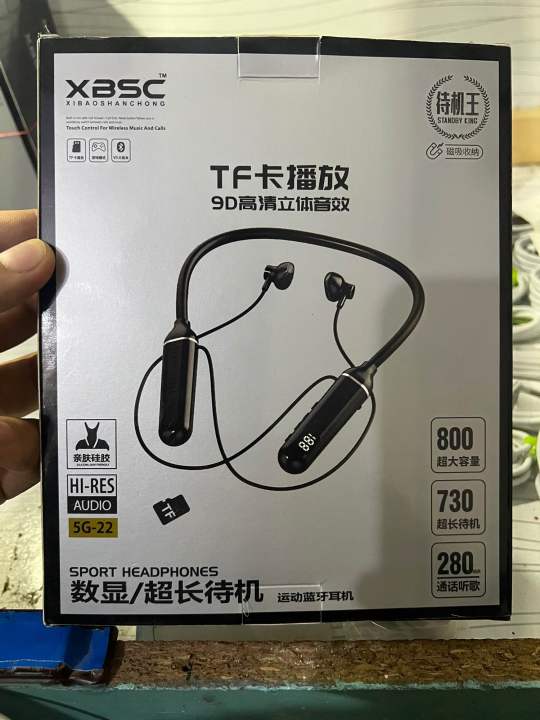 XBSC%20sport%20Headphones%20-%20Image%205