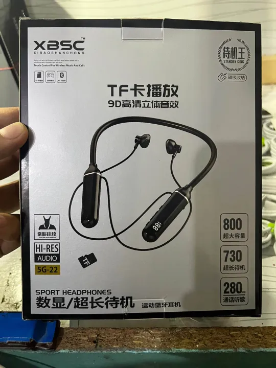 XBSC%20sport%20Headphones%20-%20Image%205