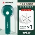 Lint Remover & Hair Ball Trimmer for Fabric Care. 