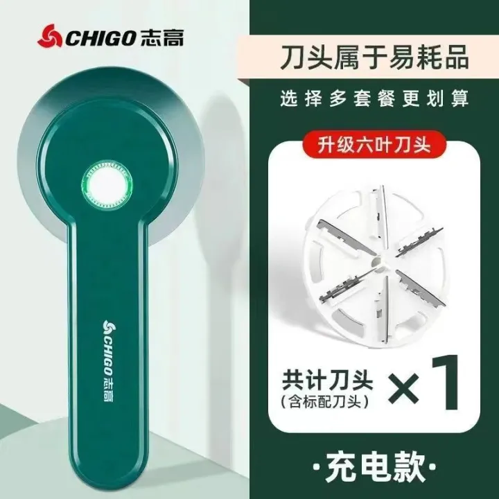 Lint%20Remover%20&%20Hair%20Ball%20Trimmer%20for%20Fabric%20Care%20-%20Image%202