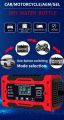 12V Battery Charger Car and Motorcycle 12V 6A Battery Charging Device Lead-acid Battery Smart Repair LCD Display. 