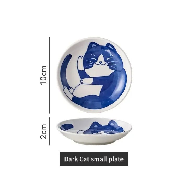 4pcs%20Ceramic%20Sauce%20Dishes%20Sushi%20Plate%20Tableware%20Japanese%20Style%20Dessert%20Creative%20Cute%20Cartoon%20Lucky%20Cat%20Pattern%20Spice%20Plate%20-%20Image%205