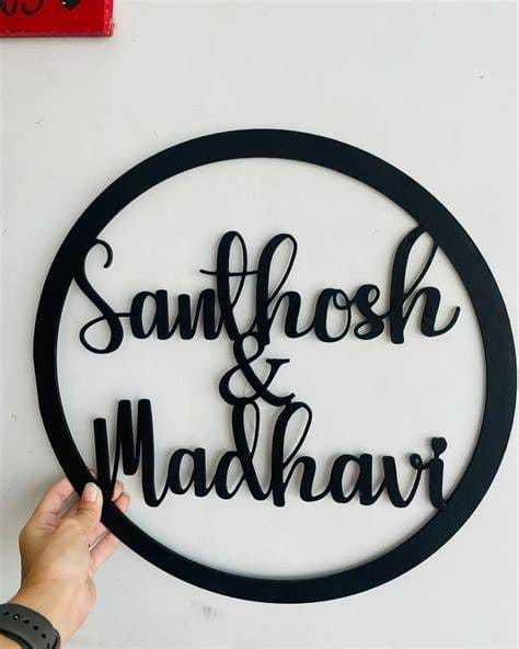 Personalized Wooden Couple Name Frame – A Perfect Gift for Loved Ones