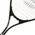 Artengo TR100 27-inch adult tennis racket for beginners. 