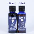 100/200ml Cyanotype Liquid DIY Kit Fabric Printmaking Textile Linen Fabric Wood Making Liquid Sponge Brush Paper Cyanotype Sets. 