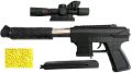 BB shooting toy gun with Laser. 