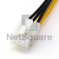 6-Pin Male to 6-Pin Female Extension Extend Pcie Gpu Power Supply Cable Cord. 