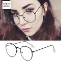 Bestware Metal Round Fashion Glasses For Men and Women. 