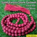 Surkh Feroza Stone Tasbeeh 100 Beads Size 8mm | Red Feroza Tasbih | Original Feroza Stone Tasbih | Pure Feroza Stone Tasbeeh | Best Quality Ferozah Tasbeeh | Lal Feroza Stone Tasbih | Muslim Prayer Beads | Best Stone Tasbeeh. 